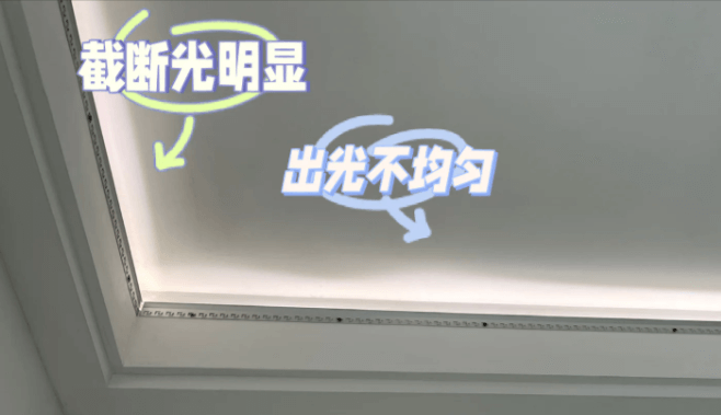 避免踩坑！燈帶裝飾三大要點(diǎn)解析